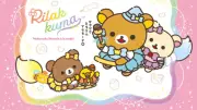 リラックマが魔女っ子に！松屋銀座で『マクマクミラクルワンダーランド』27日から開催