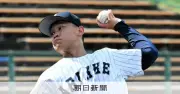 立命館宇治の打撃力vs有明の継投 甲子園1回戦第3日見どころ