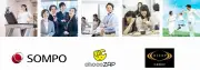 RIZAP×SOMPOの1万人実証研究、運動習慣で生産性向上 月5640円の経済価値