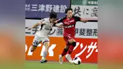 ロアッソ熊本、ホームで１９本のシュートも無得点…長野に０―１で敗れる