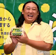 ロバート秋山、元マネージャーが務める企業CMに出演「余計な小技を使っても伝わらない」