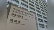 アルツハイマー病の血液検査キット、ロシュ日本法人が承認申請