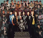 Rockon Social Club、セルフカバーアルバム第2弾のジャケット公開 男闘呼組時代の写真も