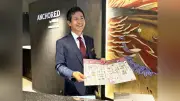 ロイヤルホテル、30代・現場未経験の総支配人を抜擢 若手登用が広がる