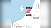 新潟の海水浴場でゴムボート転覆、女性１人不明