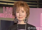 74歳・小柳ルミ子、夏らしいショート披露「ノーセットですよー!!」