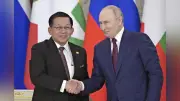 ロシアとミャンマー、制裁対抗で共同宣言に署名…連携強化へ