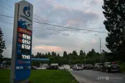ロシア、ウクライナの製油所攻撃で新たなガソリン不足に直面
