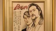 池上遼一氏と名コンビ、小学館の仕事は二度とやらないと言ったのに…武論尊氏が語る共作の舞台裏