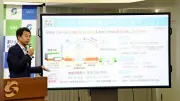 佐賀市が電力会社設立へ、ごみ焼却熱の電力を公共施設に直接供給　補正予算案に資本金2600万円