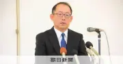 DNA鑑定不正、佐賀県警が13件追送検 特別監察で新たな不正判明