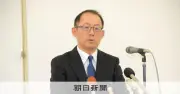 佐賀県警DNA鑑定不正、13件追送検 元科捜研主査を再送検