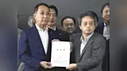 佐賀県と20市町、JR九州にICカード利用エリア拡大など要望