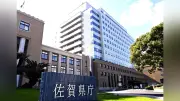西九州新幹線未整備区間、環境影響評価の技術検討会初回会合を26日に佐賀県庁で開催へ