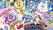 さがみ湖イルミリオンが「可哀想に！」と初コラボ、おぱんちゅうさぎがサーカス団に