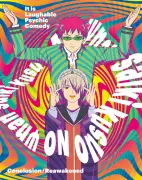 『斉木楠雄のΨ難』Ψ推しエピソードTOP10発表 1位は完結編「Ψ後の戦い」 新規イラストも