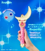 『セーラームーン』初代ムーンスティックが復活「Resparkle」第1弾、TOKYOおもちゃショーで初展示