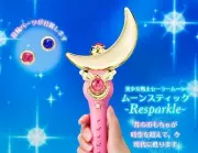 セーラームーン初代「ムーンスティック」が復活、「-Resparkle-」として新ブランドから発売へ