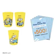 サンマルクカフェ、ミニオンズ＆モンスターズ福袋第2弾を販売