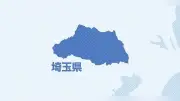 さいたま地裁熊谷支部、合議制事件を誤って裁判官1人で審理 有罪判決確定