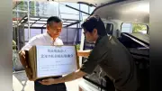 埼玉りそな銀行、給食余剰を子ども食堂に寄付　北本市で冷凍庫設置し支援
