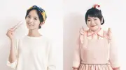 齋藤飛鳥＆富田望生、テレ東『まめとむぎ』でW主演　谷口菜津子氏の最新作を実写化