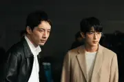 坂口健太郎＆イ・ジュンギ、『kiDnap GAME』で信頼関係語る アジア7都市撮影の裏側も