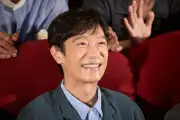 堺雅人が『南極料理人』4K上映会で感謝と「撮り直したい」願望を語る