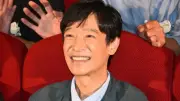 堺雅人、17年前の映像に感慨「幸せな作品」 きたろうは頻尿の悩みを告白