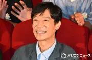 堺雅人、17年前の映像を懐かしむ きたろうは加齢の悩みをぶっちゃけ「大変でございます」