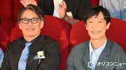 堺雅人、生瀬勝久に食事の誘い断られた過去を暴露「俺は海産物より肉がいい」