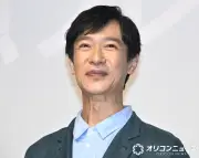 堺雅人、『南極料理人』再撮影を熱望 きたろう「俺は位牌で参加する」