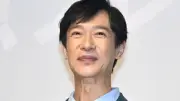 堺雅人、『南極料理人』再撮影を熱望「このメンバーで、もう1回」 きたろう「俺は位牌で参加する」