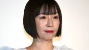 酒井若菜、朝と夜に植物を抱きつくマイルール告白 美保純の交換提案に吉岡里帆がツッコミ