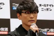 「勝敗じゃないんだよ」山口一郎、最下位球団の楽しみ方を熱弁