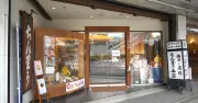 畏敬する職人のためのツール自作 酒造道具店のClaude活用、「チャット+コピペ」で成果を出せたワケ