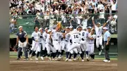 佐野日大、16年ぶり7度目の夏の甲子園出場