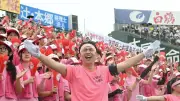 佐野日大、2回戦突破　応援団長「思いはどの高校にも負けない」