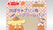 サンリオキャラクターズのパン登場、全20種シールをランダム封入