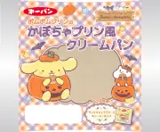 サンリオキャラクターズのパン登場、全20種シール封入で9月1日発売