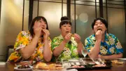 森三中、鹿児島で欲望のままに爆食い旅 第4弾が13日放送