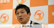 参政党、福岡県議選に30人擁立方針 神谷代表「新しい選択肢を」