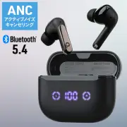 サンワサプライ、3980円のANC対応ワイヤレスイヤホン発売