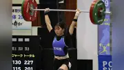 宮城農・佐々木瑠那、インターハイ重量挙げ女子63キロ級で頂点に スナッチとクリーン＆ジャークの両種目で1位