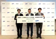 人工衛星データでキャベツの需給を予測、JAXAとNTTらが新広告モデル
