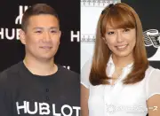 里田まい、2人の子どもたちとの親子ショット公開 夫は巨人・田中将大投手