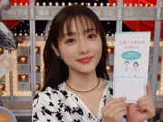 石原さとみ、NHK『トリセツショー』で大腸がん対策特集「私自身も検査を受けます」