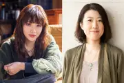 石原さとみ、8年ぶり野木亜紀子とタッグ 『ポリティカルパン』で“政治の金”盗む女ルパンに