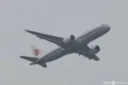サウジアラビアでワールドカップ開催、2034年に決定