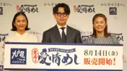 澤穂希、長女の好き嫌いほぼなしと明かす「子どもがあんまり好きじゃないものが大好き」